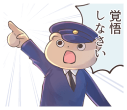 Sticker of police bear sticker #12291098