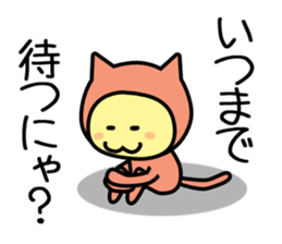 OHANAHAN sticker #12291184