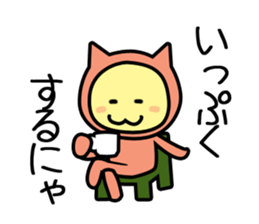 OHANAHAN sticker #12291187