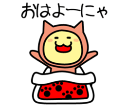 OHANAHAN sticker #12291191