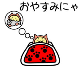 OHANAHAN sticker #12291192