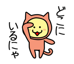 OHANAHAN sticker #12291193