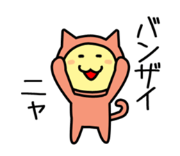 OHANAHAN sticker #12291195