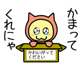 OHANAHAN sticker #12291198