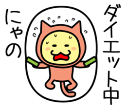 OHANAHAN sticker #12291199