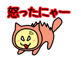 OHANAHAN sticker #12291201