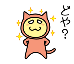 OHANAHAN sticker #12291204