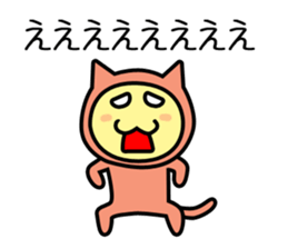 OHANAHAN sticker #12291205