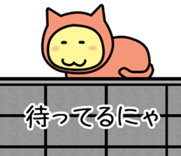 OHANAHAN sticker #12291207