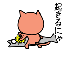 OHANAHAN sticker #12291208