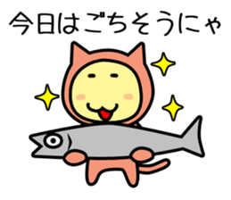 OHANAHAN sticker #12291210