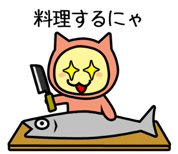 OHANAHAN sticker #12291212