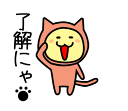 OHANAHAN sticker #12291213