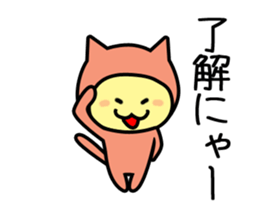 OHANAHAN sticker #12291214