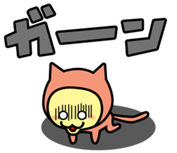 OHANAHAN sticker #12291215