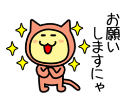 OHANAHAN sticker #12291219