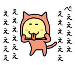 OHANAHAN sticker #12291220