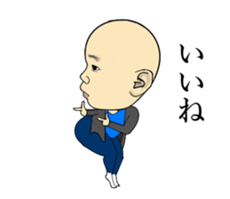 side face Sticker vo1 sticker #12291222