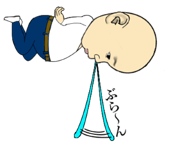 side face Sticker vo1 sticker #12291225