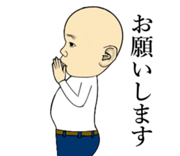 side face Sticker vo1 sticker #12291227