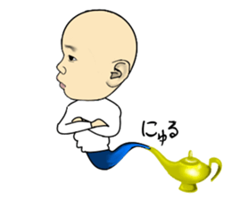 side face Sticker vo1 sticker #12291236