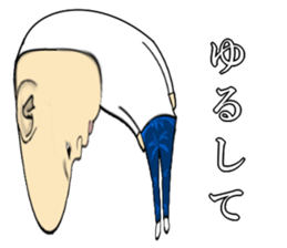 side face Sticker vo1 sticker #12291238