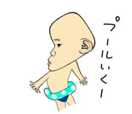 side face Sticker vo1 sticker #12291242