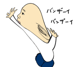 side face Sticker vo1 sticker #12291243