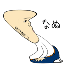 side face Sticker vo1 sticker #12291244