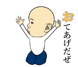 side face Sticker vo1 sticker #12291246