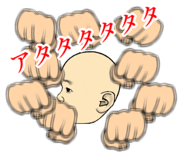 side face Sticker vo1 sticker #12291252