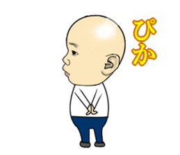 side face Sticker vo1 sticker #12291253