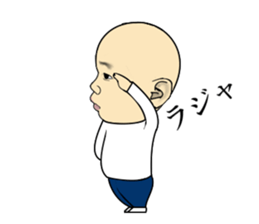 side face Sticker vo1 sticker #12291254