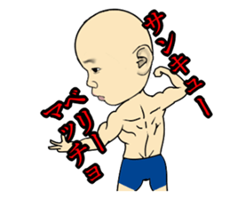 side face Sticker vo1 sticker #12291255