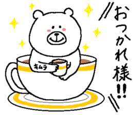 Kimura's Sticker. sticker #12291278