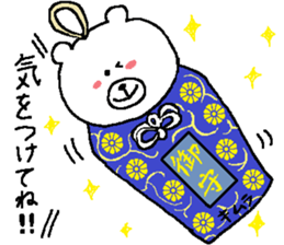 Kimura's Sticker. sticker #12291292