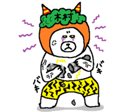 Kimura's Sticker. sticker #12291296