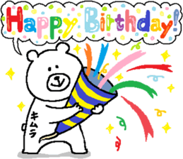 Kimura's Sticker. sticker #12291301