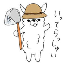 Daily summer of white Chihuahua sticker #12291664