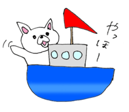 Daily summer of white Chihuahua sticker #12291668