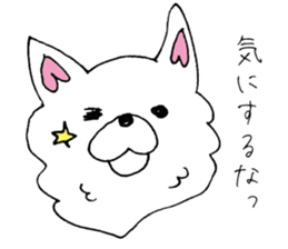 Daily summer of white Chihuahua sticker #12291682