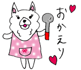 Daily summer of white Chihuahua sticker #12291685