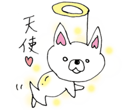 Daily summer of white Chihuahua sticker #12291690