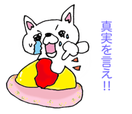 Daily summer of white Chihuahua sticker #12291693