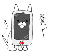 Daily summer of white Chihuahua sticker #12291699