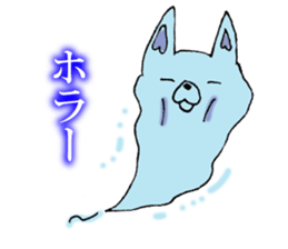 Daily summer of white Chihuahua sticker #12291701