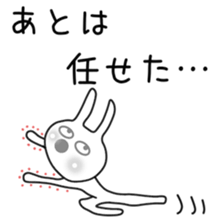 Rabbit(Day-to-day(5.1 sticker #12291748