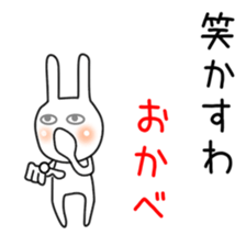 Rabbit(Day-to-day(5.1 sticker #12291755