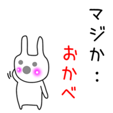 Rabbit(Day-to-day(5.1 sticker #12291759