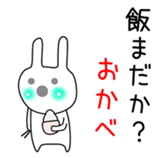 Rabbit(Day-to-day(5.1 sticker #12291761